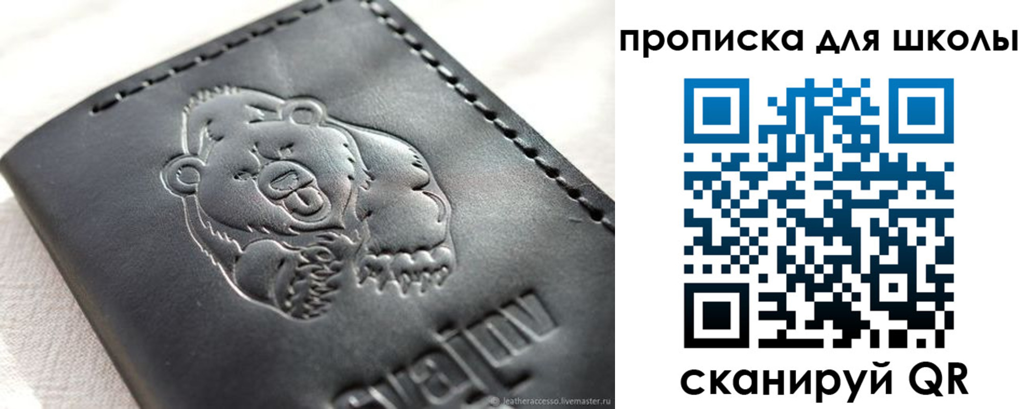где прописаться в Нижних Сергах