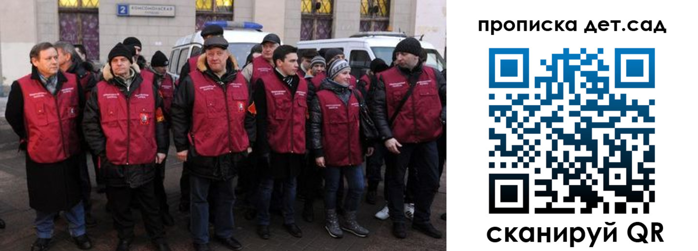 временная регистрация надежно в Нижних Сергах